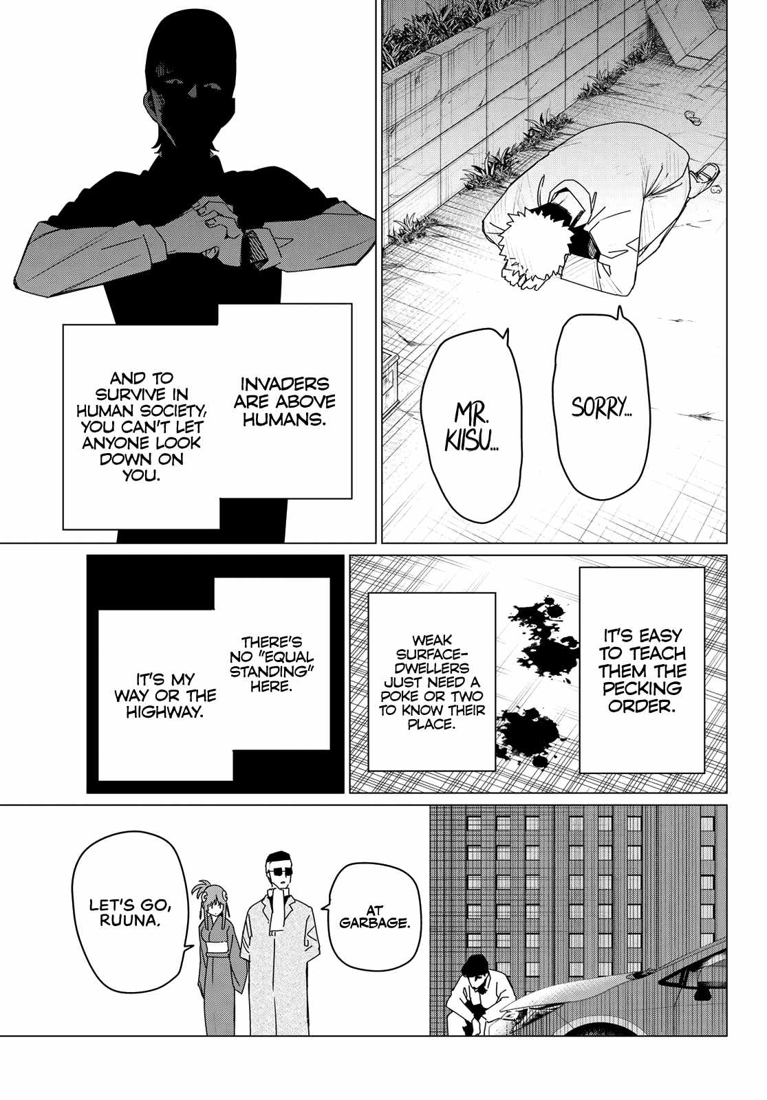 Ranger Reject Chapter 174 9